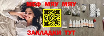 мдпв Малоярославец