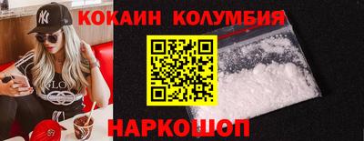 амф Ликино-Дулёво
