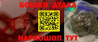 стафф Лесосибирск