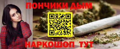 амф Ликино-Дулёво