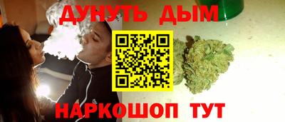 стафф Лесосибирск