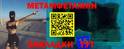 амф Ликино-Дулёво
