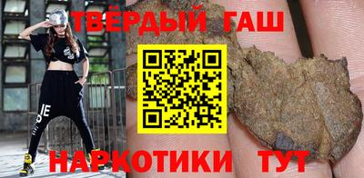 мяу мяу кристалл Ливны